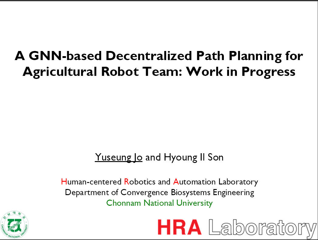 [세미나] A GNN-based Decentralized Path Planning for Agricultural Robot Team 첨부 이미지